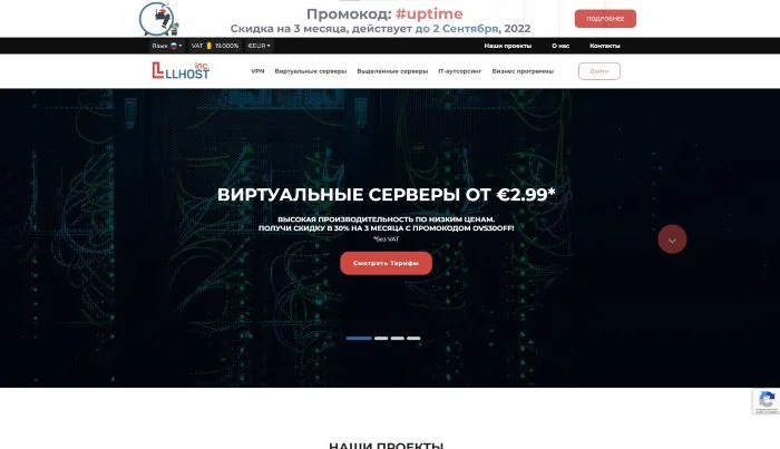 llhost