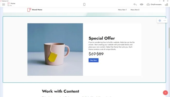Mobirise shop