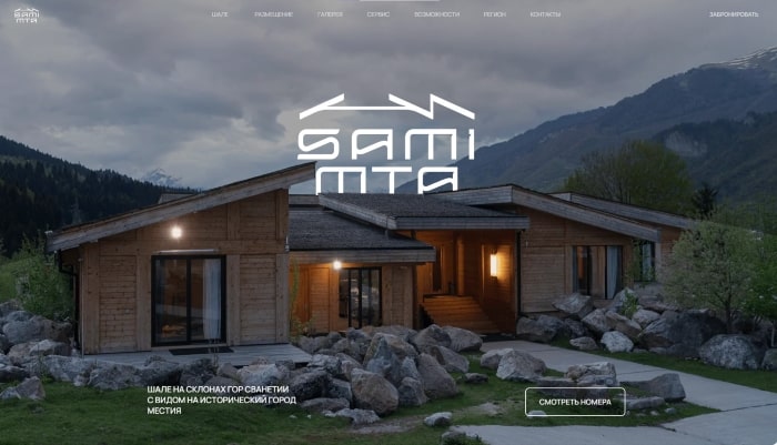 Sami Mta