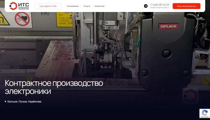 Юридические услуги по медицинскому, фармацевтическому и санитарному праву