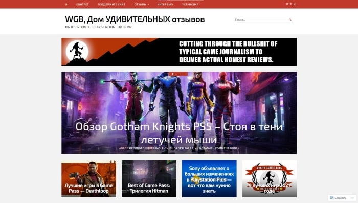 Создавайте и публикуйте контент