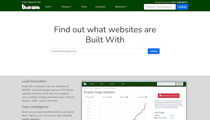 BuiltWith