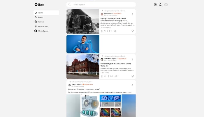 Yandex.Dzen