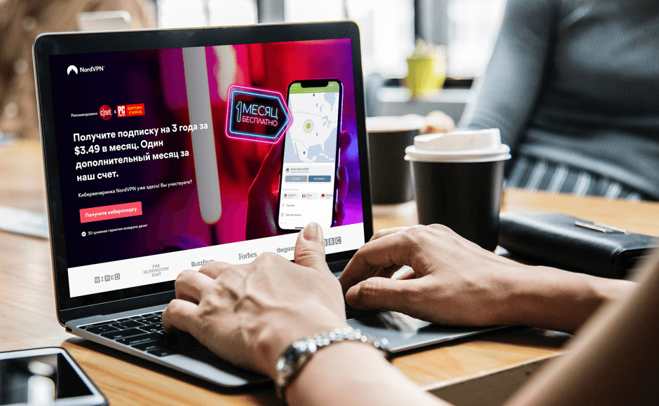 HotSpot Shield — лучший бесплатный VPN